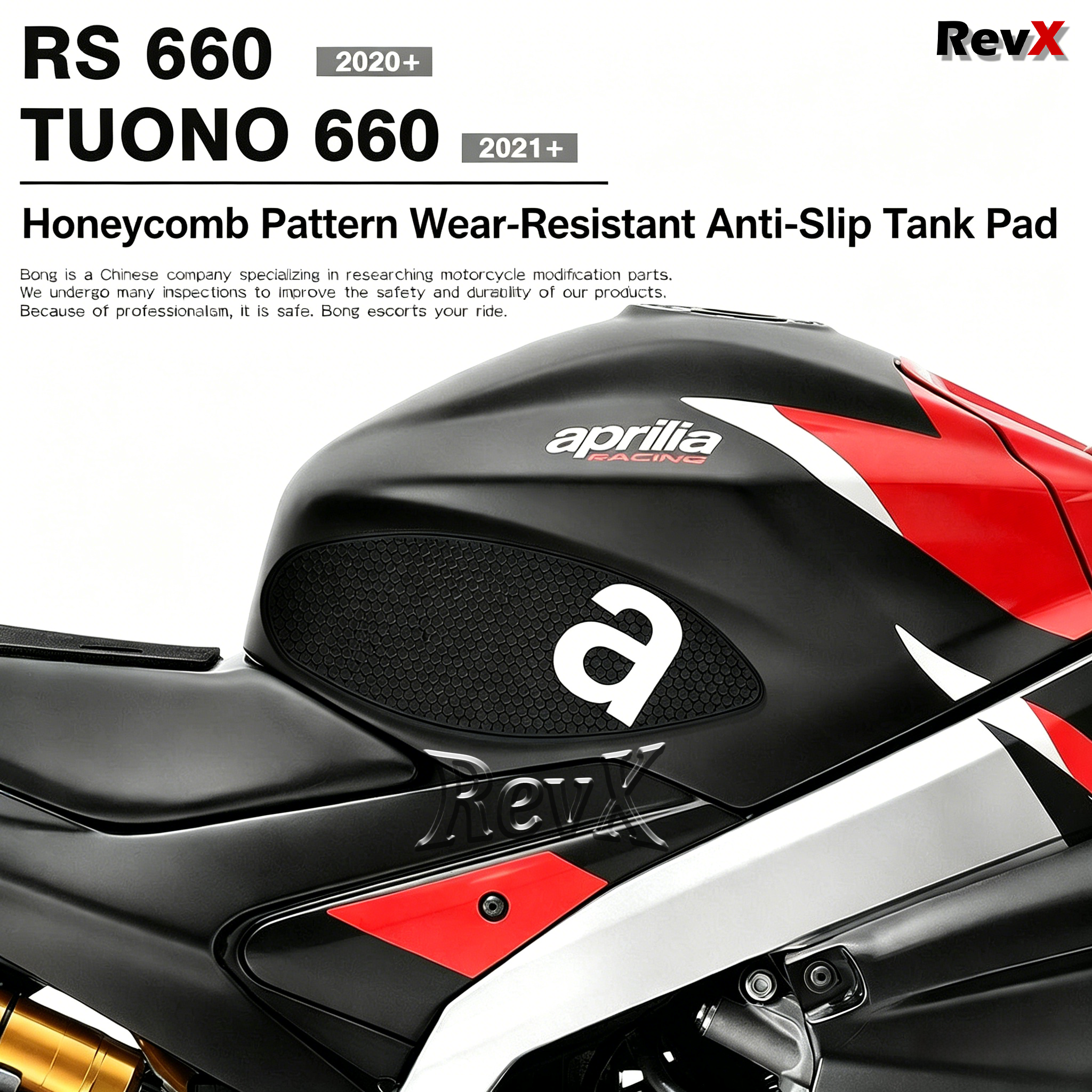 Applicable to RS660 fuel tank sticker